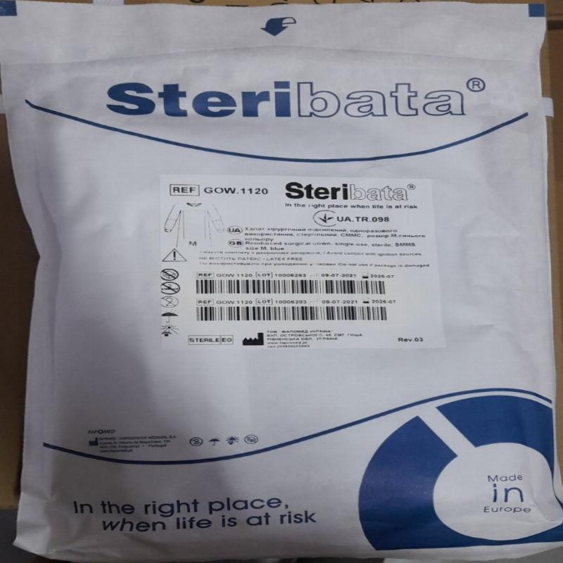 Халат хірургічний підсилений, одноразового використання, стерильний, СММС, розмір M, синього кольору (FAPOMED)